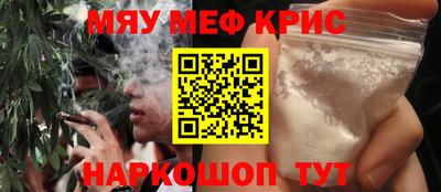 гашиш Гусиноозёрск