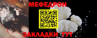 гашиш Гусиноозёрск