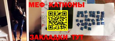 гашиш Гусиноозёрск