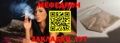 гашиш Гусиноозёрск