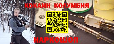 мет Гусь-Хрустальный
