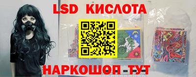 гашиш Гусиноозёрск
