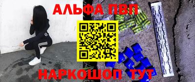 гашиш Гусиноозёрск