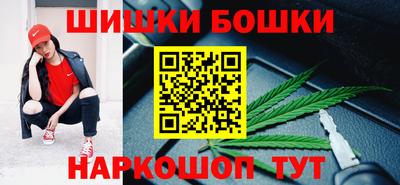мет Гусь-Хрустальный