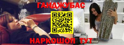 дмт Гусев