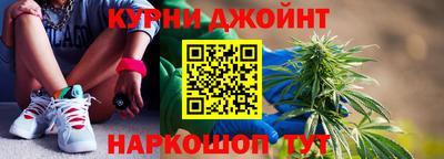 дмт Гусев