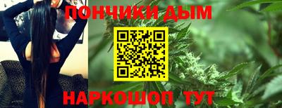 дмт Гусев