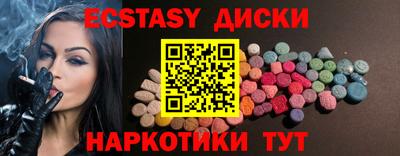 дмт Гусев