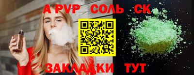 дмт Гусев
