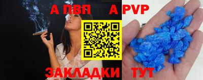 гашиш Гусиноозёрск