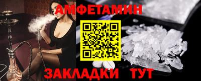 мет Гусь-Хрустальный