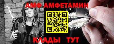гашиш Гусиноозёрск