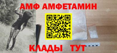 дмт Гусев