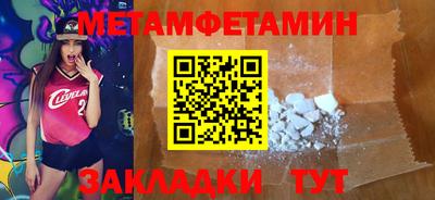 дмт Гусев