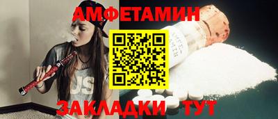 гашиш Гусиноозёрск