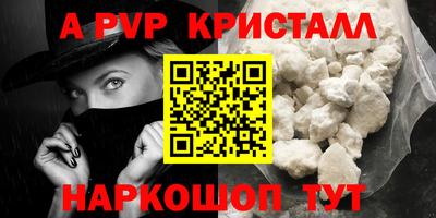 дмт Гусев