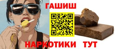 дмт Гусев