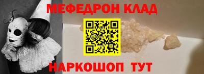 дмт Гусев