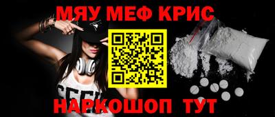 дмт Гусев