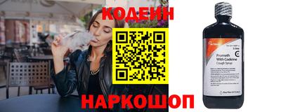 дмт Гусев
