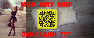 гашиш Гусиноозёрск